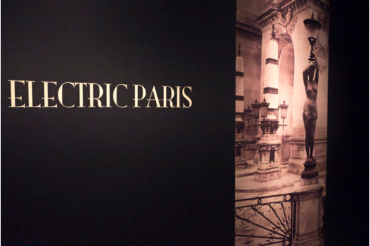 Electric Paris z10 6-3-16